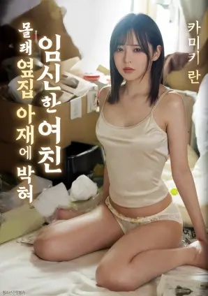 编辑推荐 电影